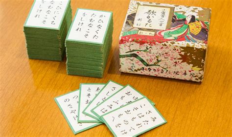 karuta game|Competitive karuta .